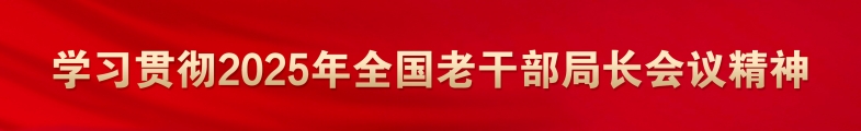 W؞ȫϸɲLh
